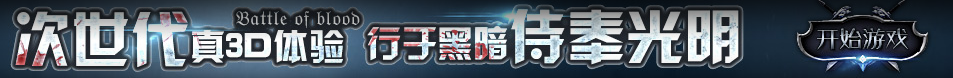 五通桥区新闻网